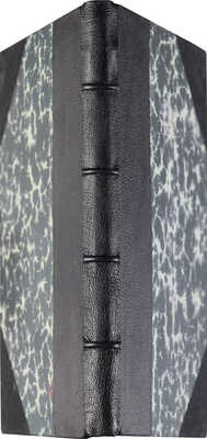 Корабли. Сборник стихов и прозы. [М.: Тип. И.Н. Холчев и Ко, 1907].